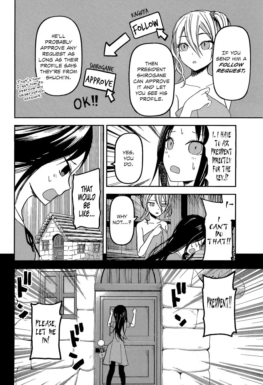 Kaguya-sama wa Kokurasetai - Tensai-tachi no Renai Zunousen Chapter 42 12